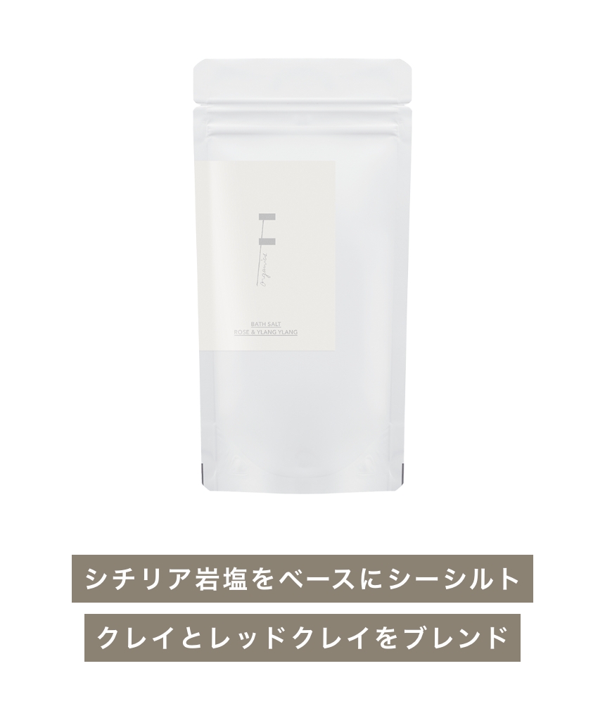 《F organics》THE BEST BUY～人気の理由をお客様レビューからPICK UP～