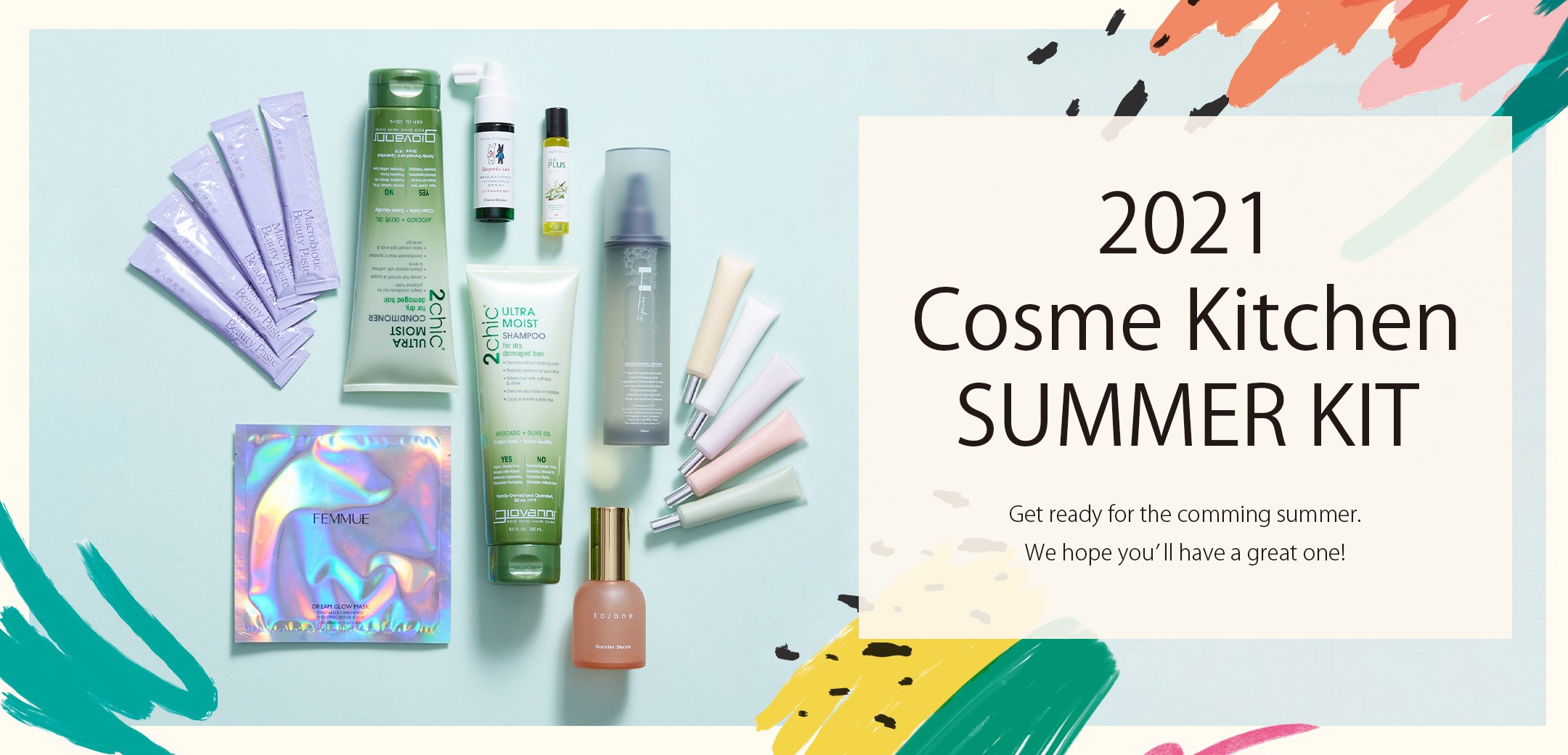 2021 Cosme Kitchen SUMMER KIT | Cosme Kitchen Webstore | オーガニックコスメのコスメキッチン