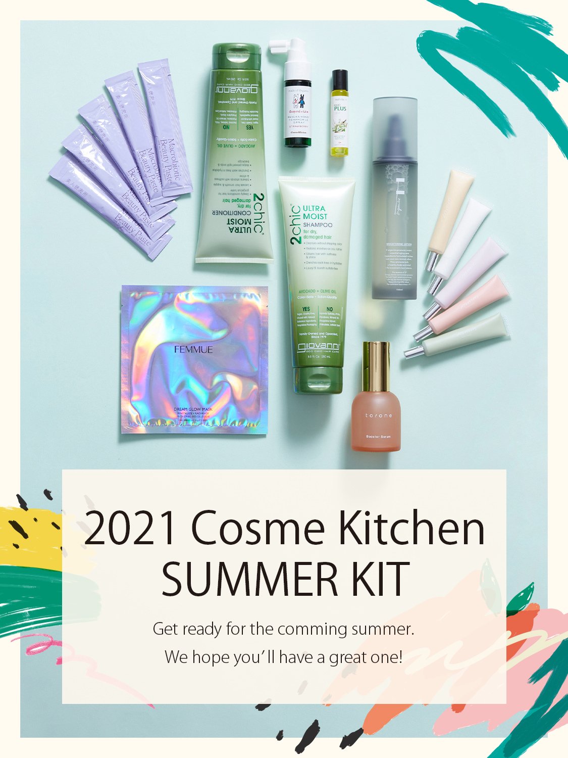 2021 Cosme Kitchen SUMMER KIT | Cosme Kitchen Webstore | オーガニックコスメのコスメキッチン