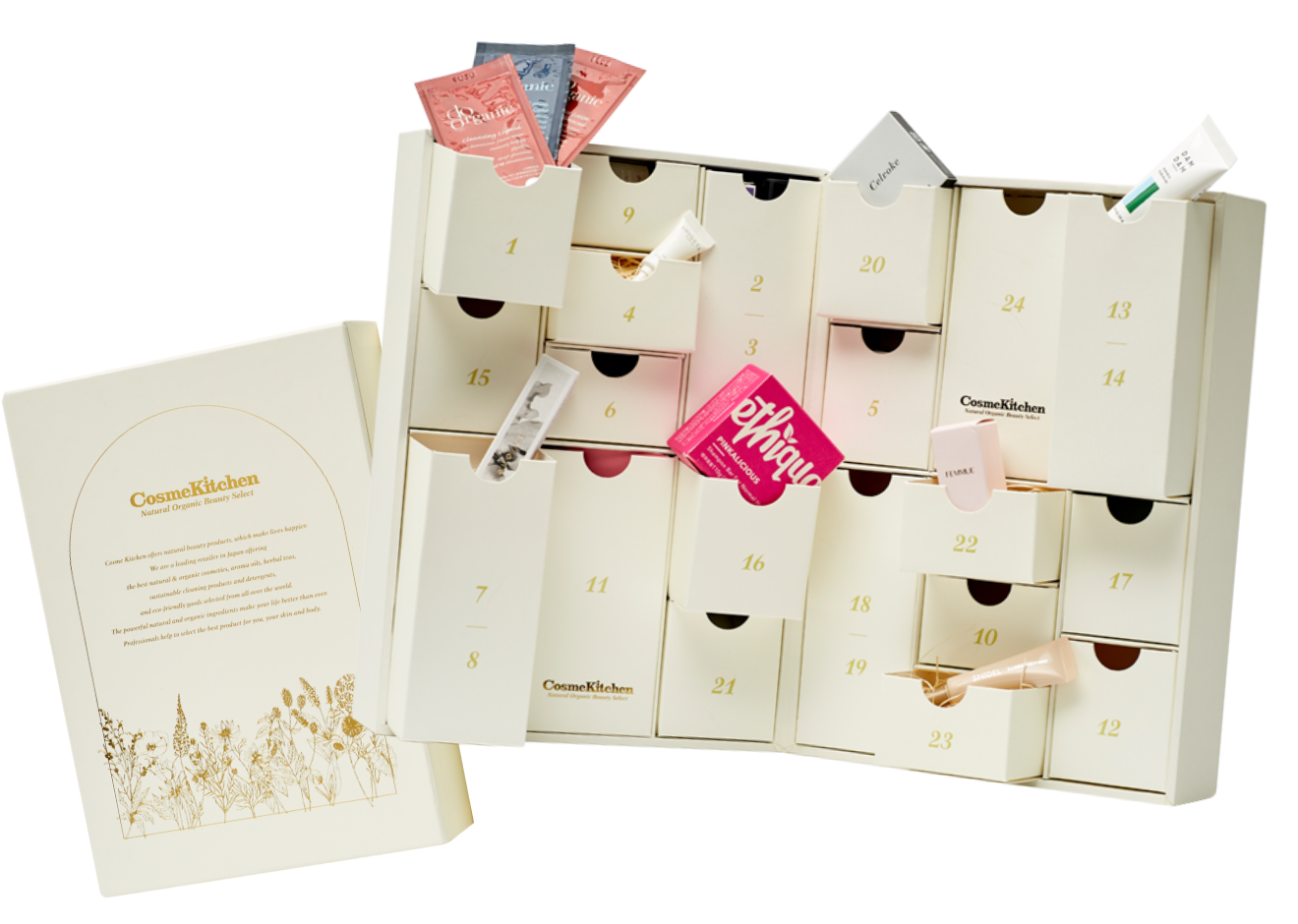 Cosme Kitchen 2022 Happy Holidays Advent Calendar