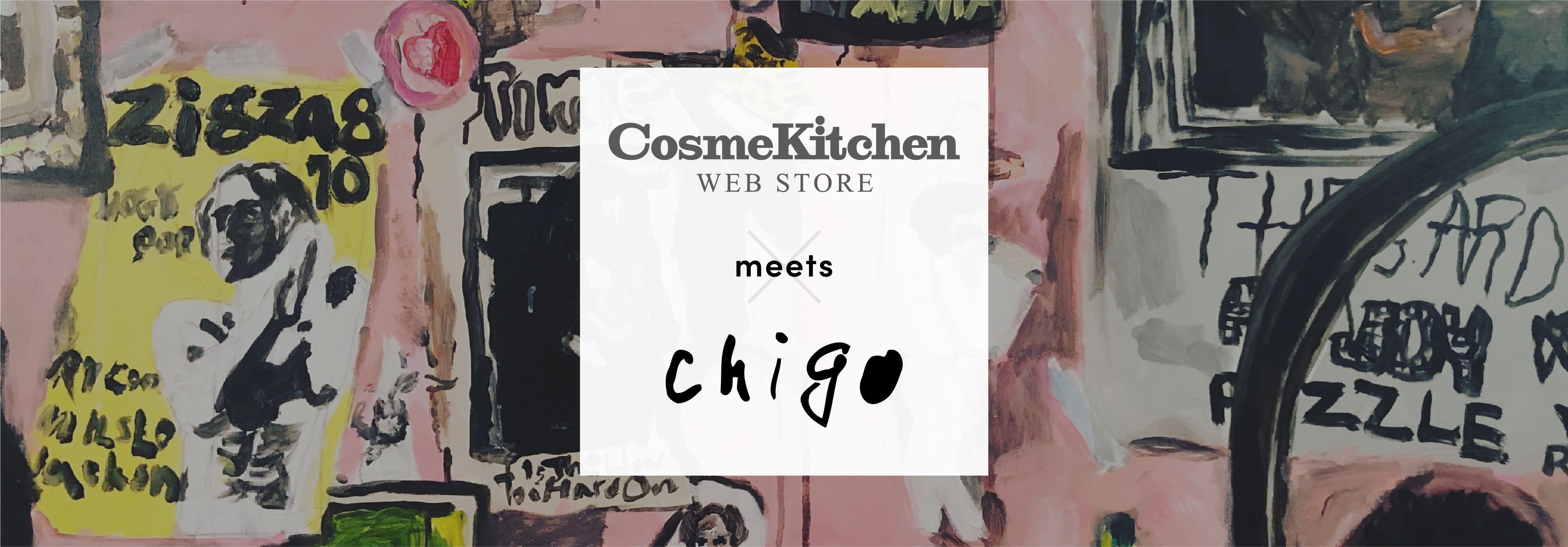 Cosme Kitchen Webstore meets chigo