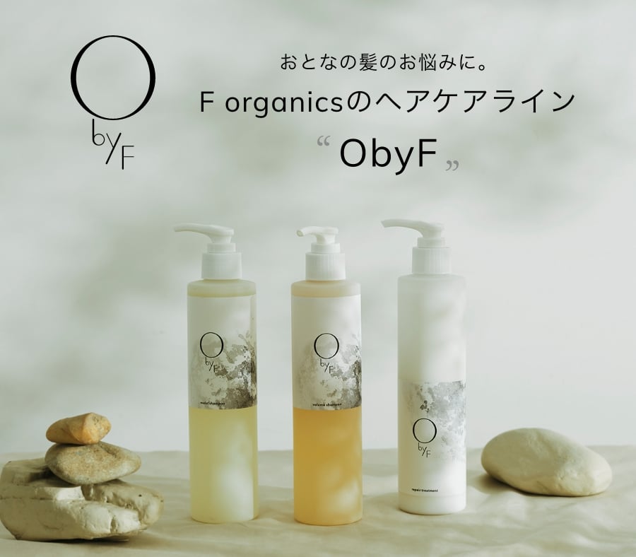 ObyF特集