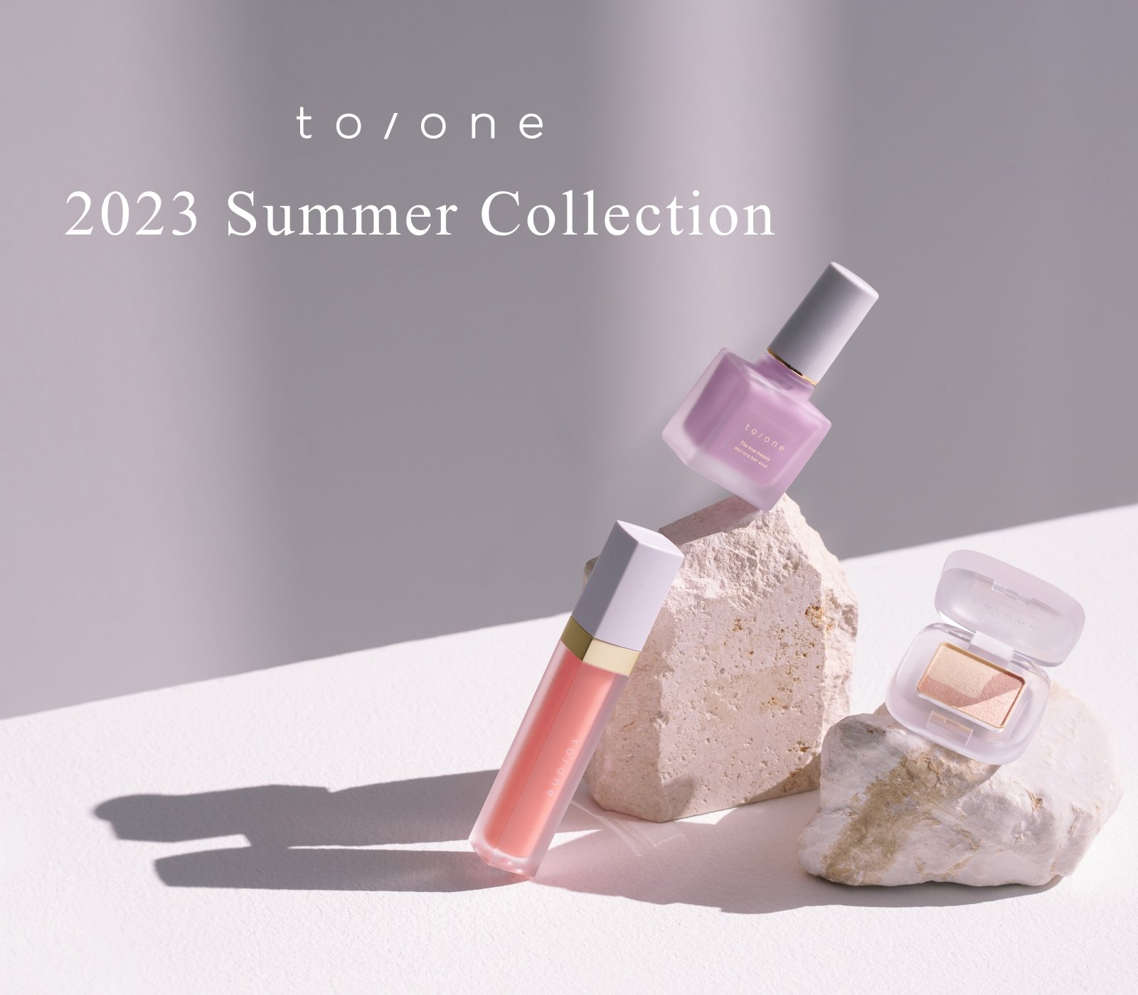 summercollection