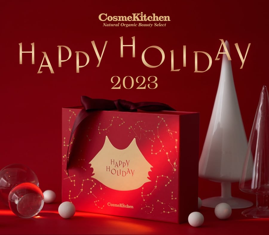 Cosme Kichen 2023 Holiday kit