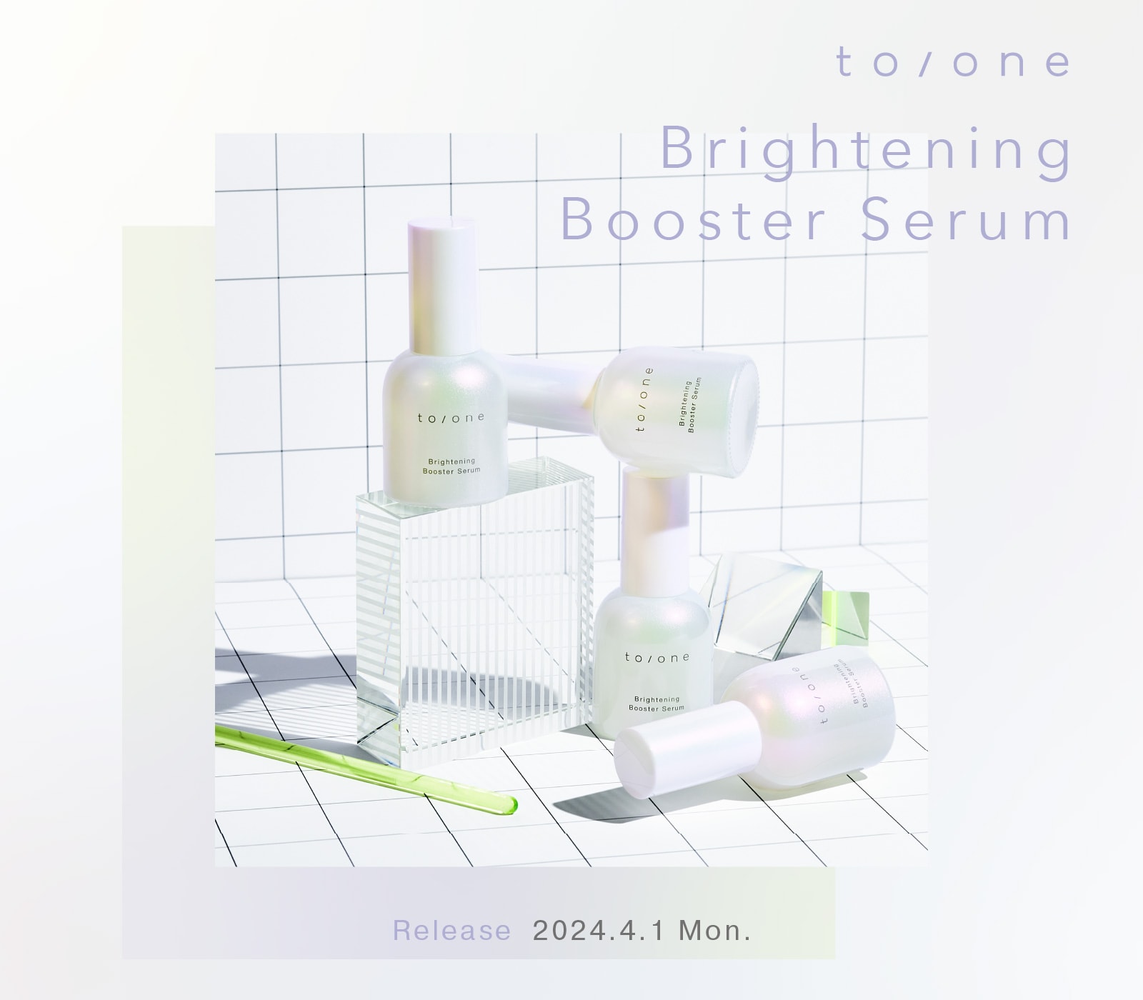 to/one Brightning Booster Serum