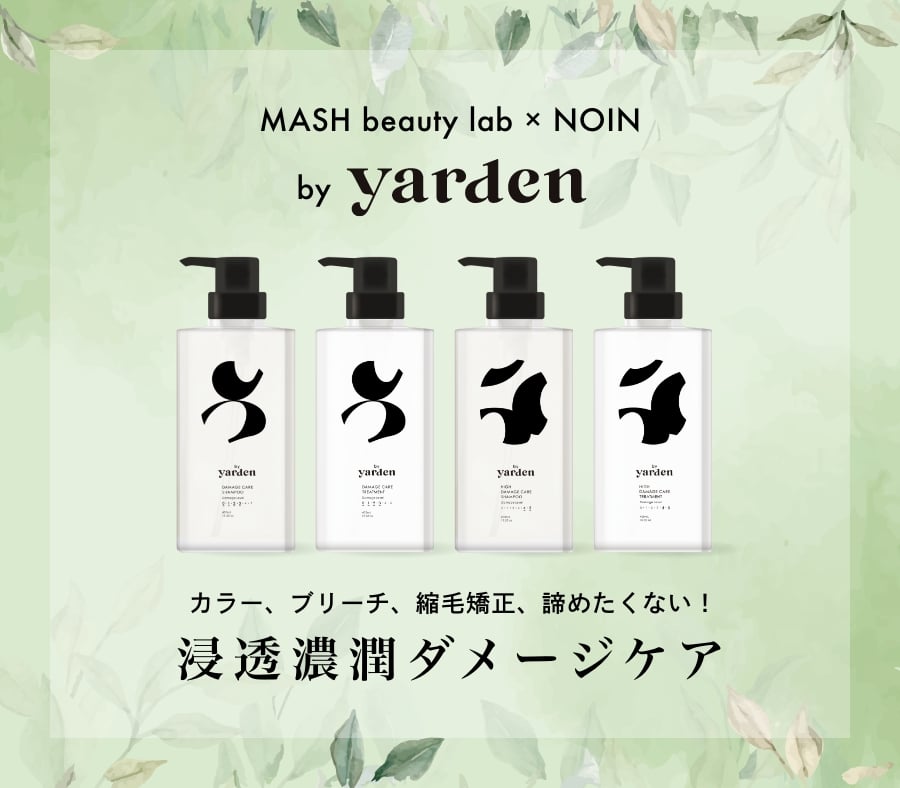 MASH beauty lab × NOIN by yarden