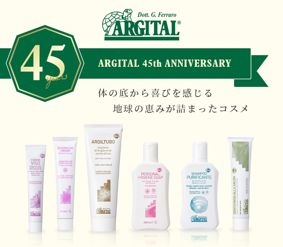 ARGITAL 45th ANNIVERSARY