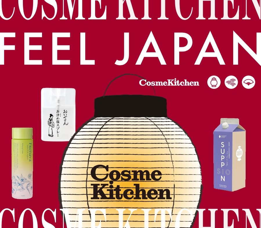 COSME KITCHEN FEEL JAPAN