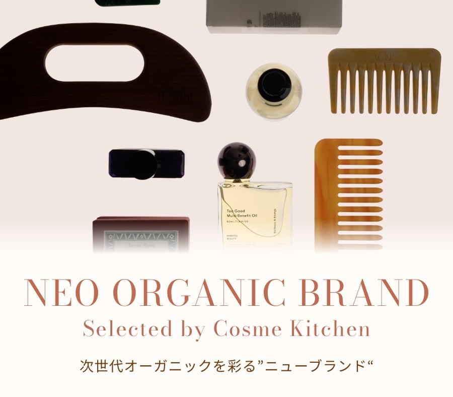 NEO ORGANIC BRAND