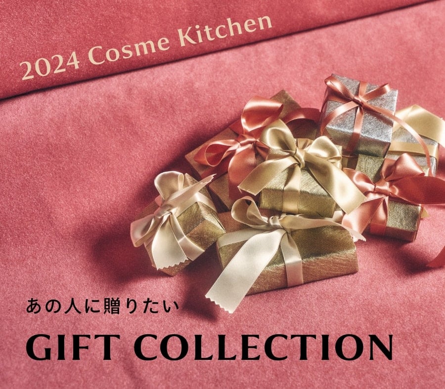 あの人に贈りたい GIFT COLLECTION