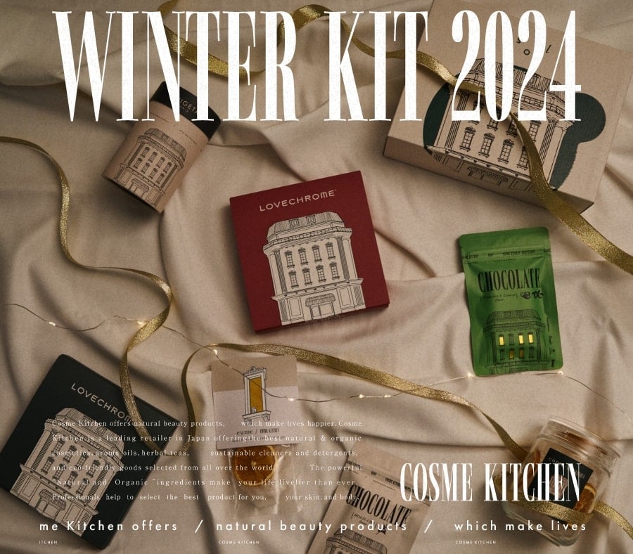 WINTER KIT 2024