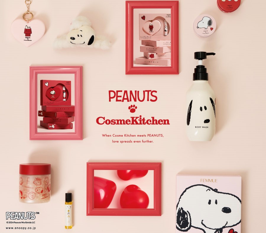 PEANUT×Cosme Kitchen思わず笑顔がこぼれちゃう”小さなしあわせ”をお届け