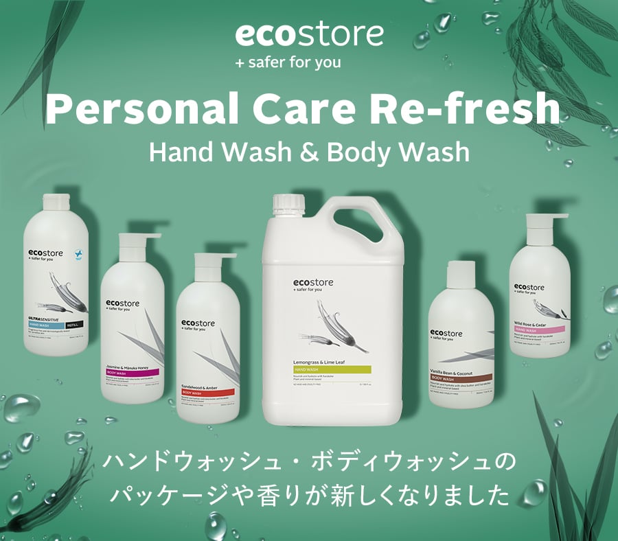 ecostore Personal Care Re-fresh