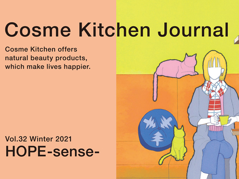 Cosme Kitchen journal