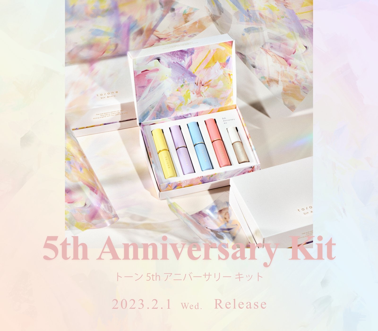 《to/one》5th Anniversary Kit