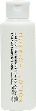 coskichi lotion