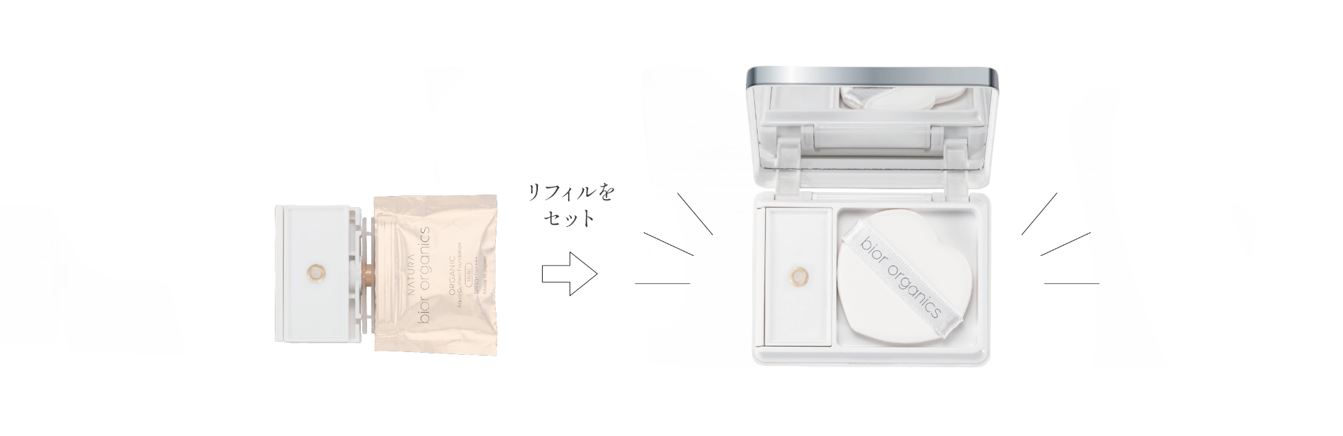 ～HAQURA/NATURA～2023.3.21WEB先行予約開始！