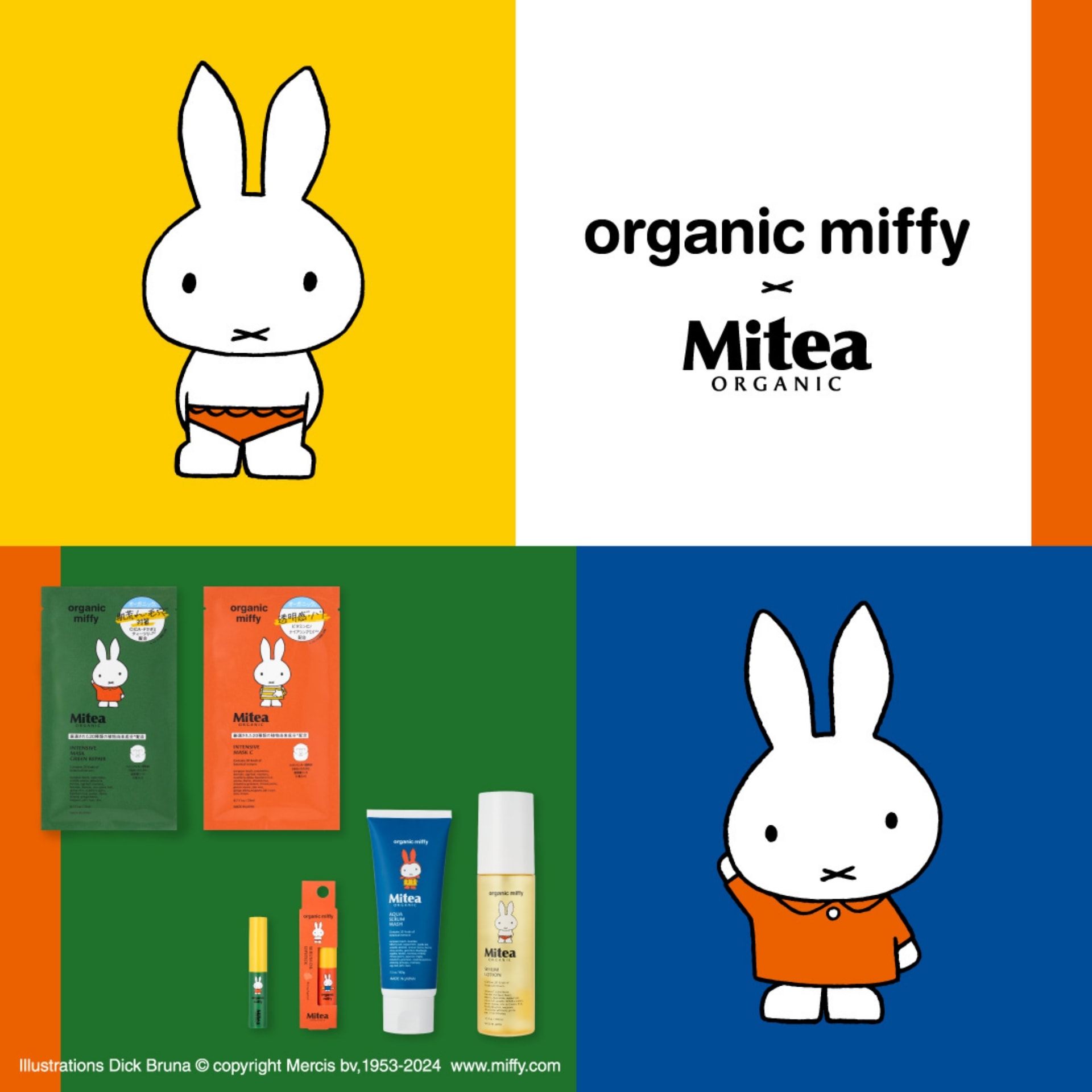 organic miffy × Mitea ORGANIC