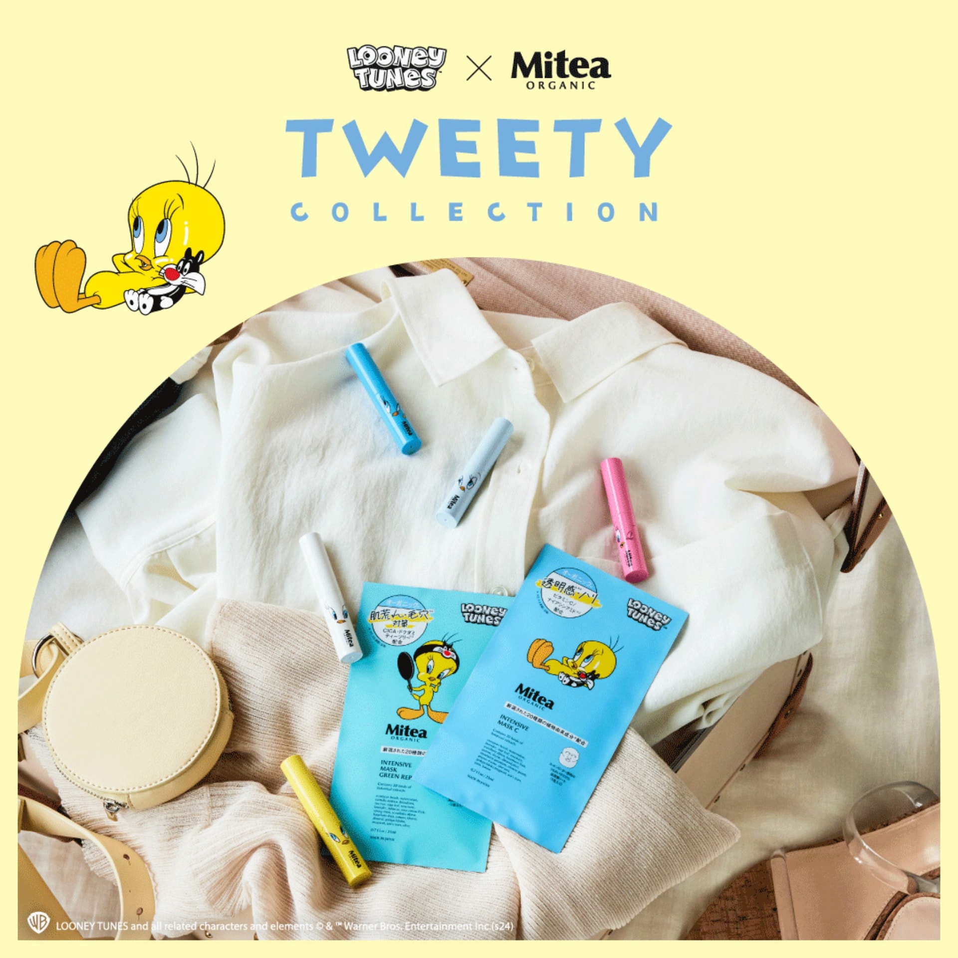 TWEETY COLLECTION × Mitea ORGANIC