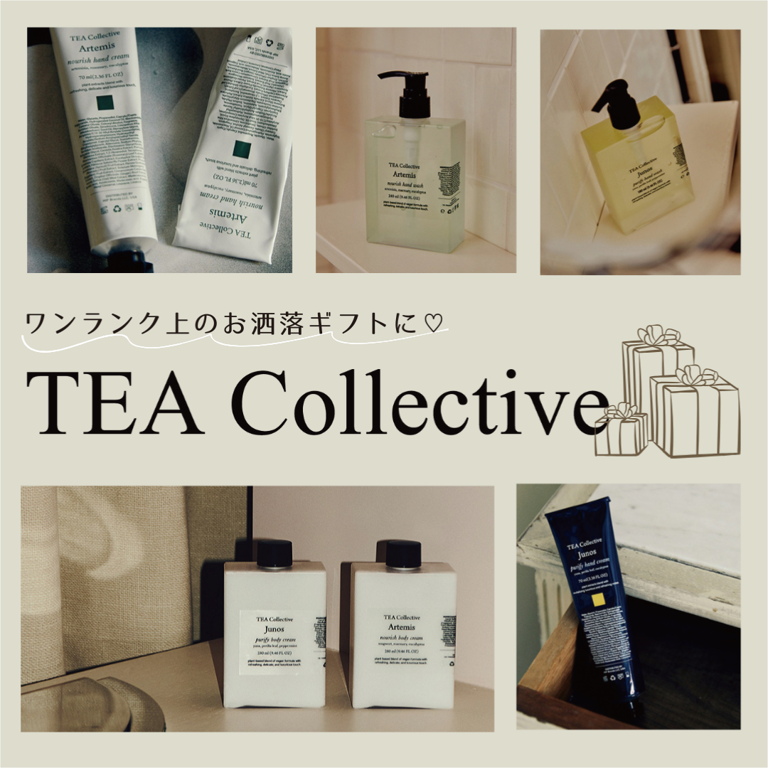 tea collective