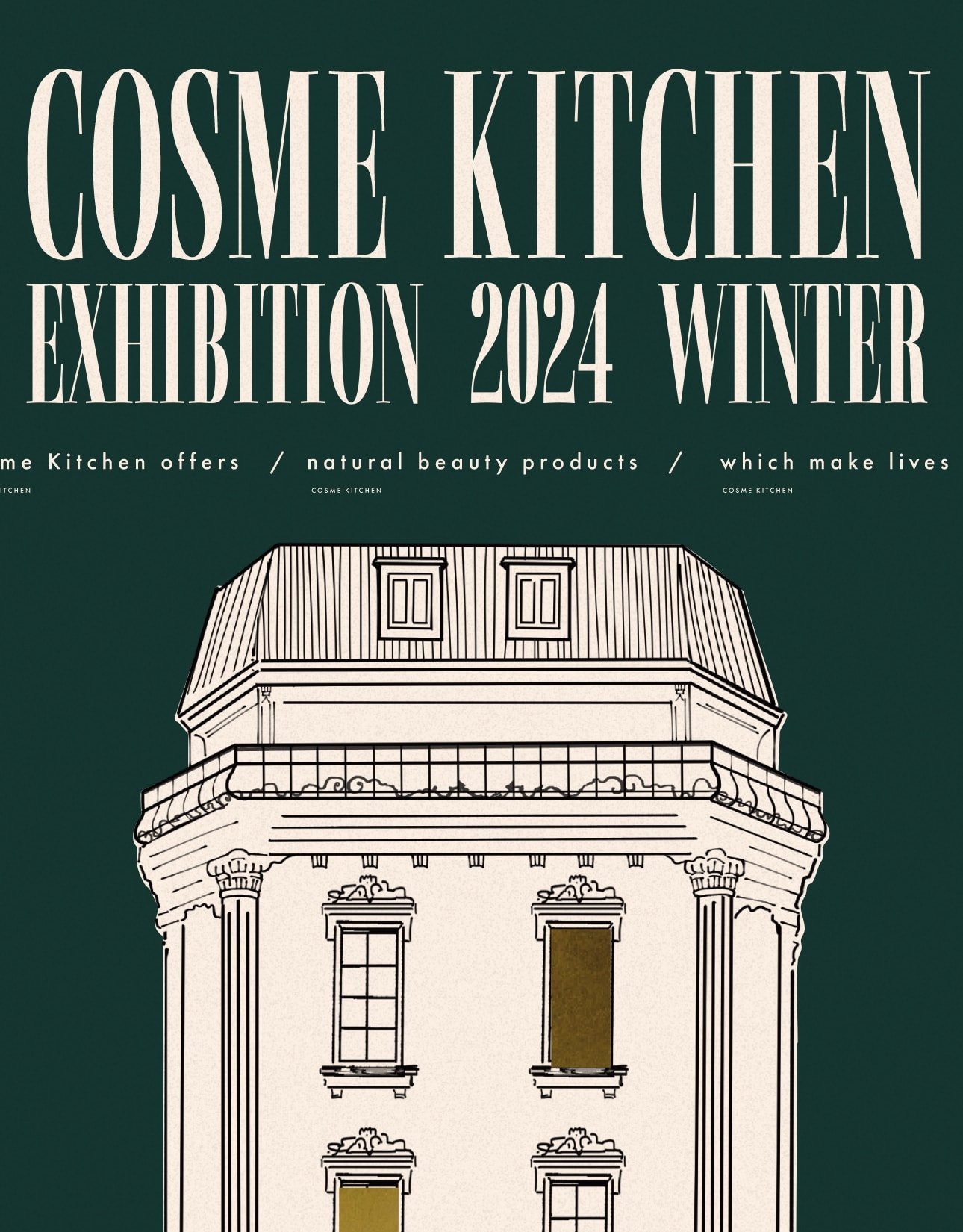 Cosme Kitchen WEB STORE 2024 winter  Exhibition