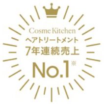 ホリデーシーズンまでのカウントダウン！しっかり準備で特別な季節を楽しんで