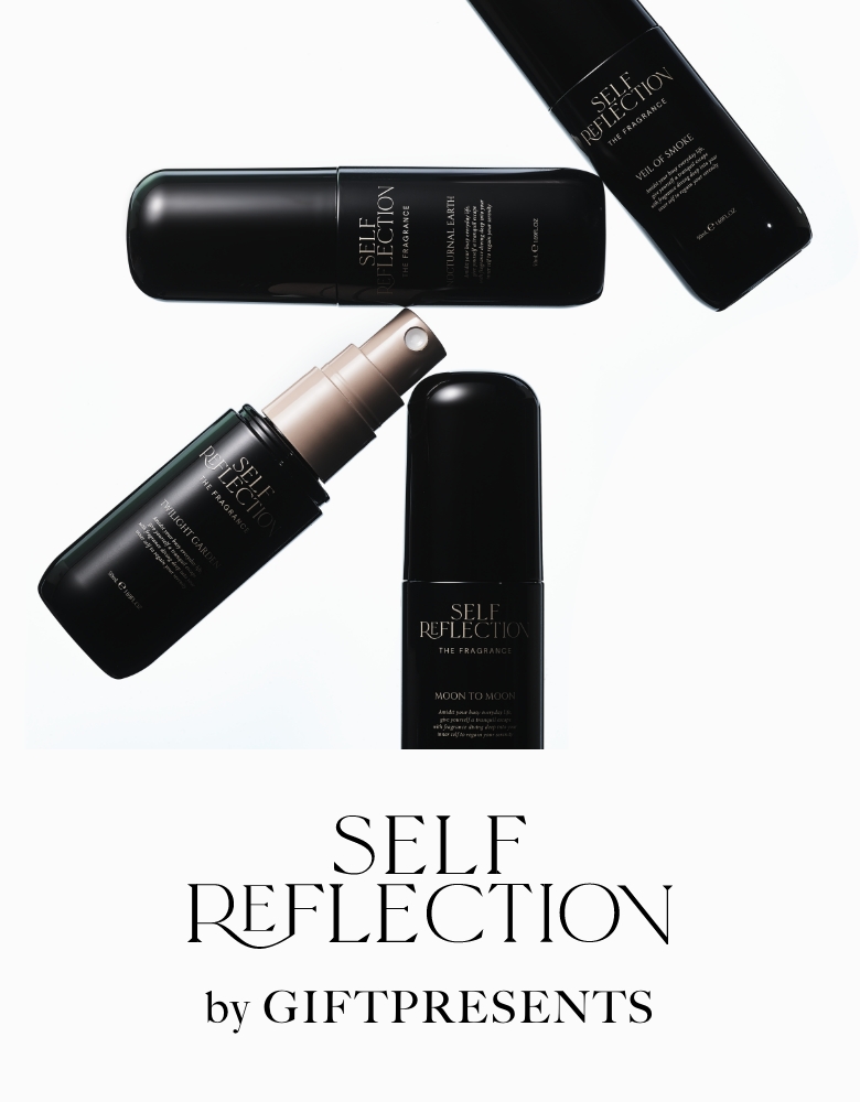 SELF REFLECTION GIFT PRESENTS