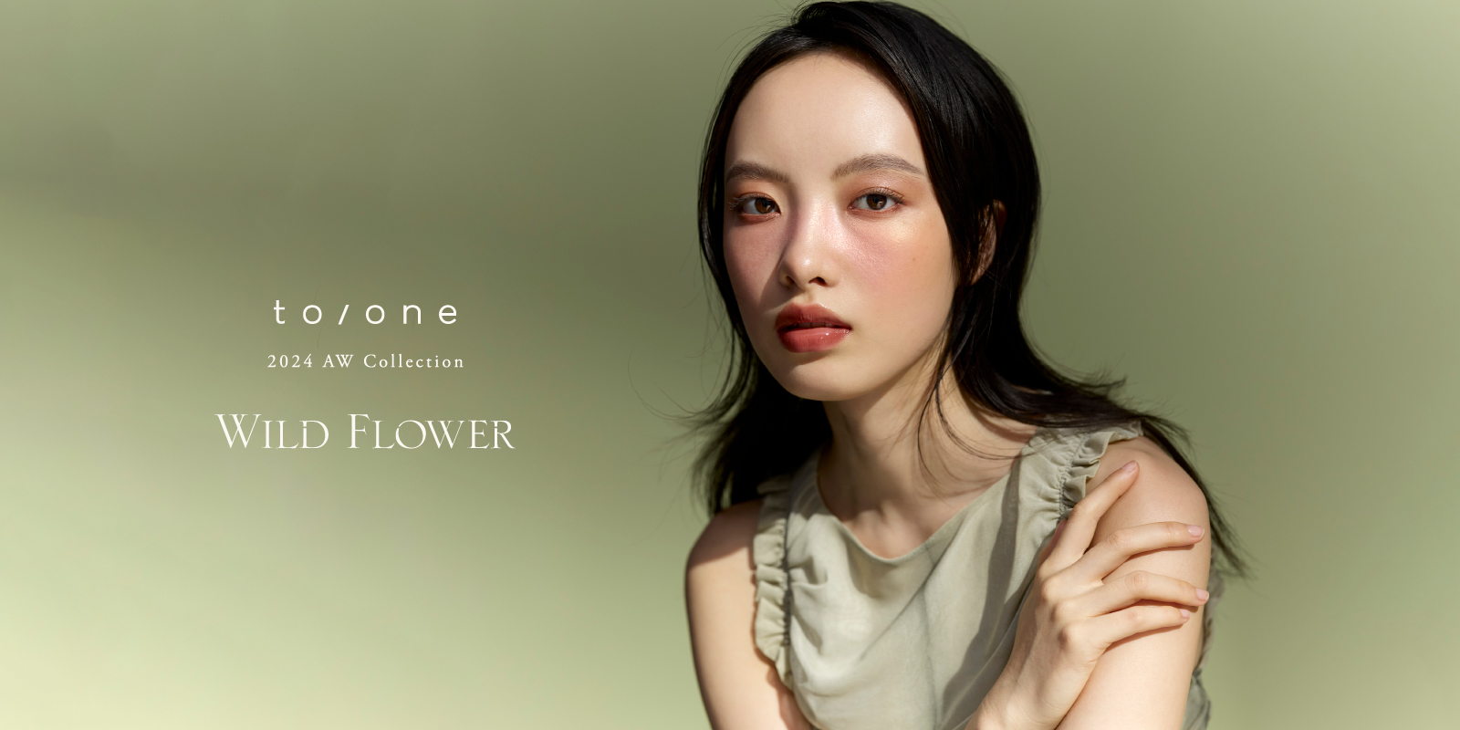 to/one 2024 AW Collection 全国発売スタート