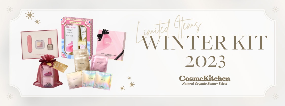 WINTER KIT 2023 CosmeKichen