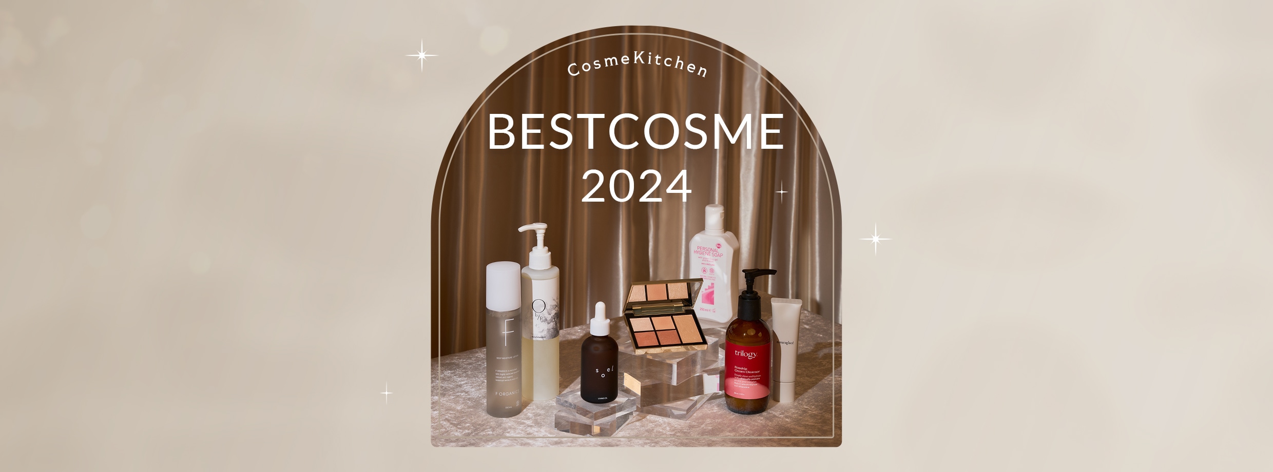 Cosme Kitchen BEST COSME 2024 2024年上半期で最も愛されたアイテムは!?
