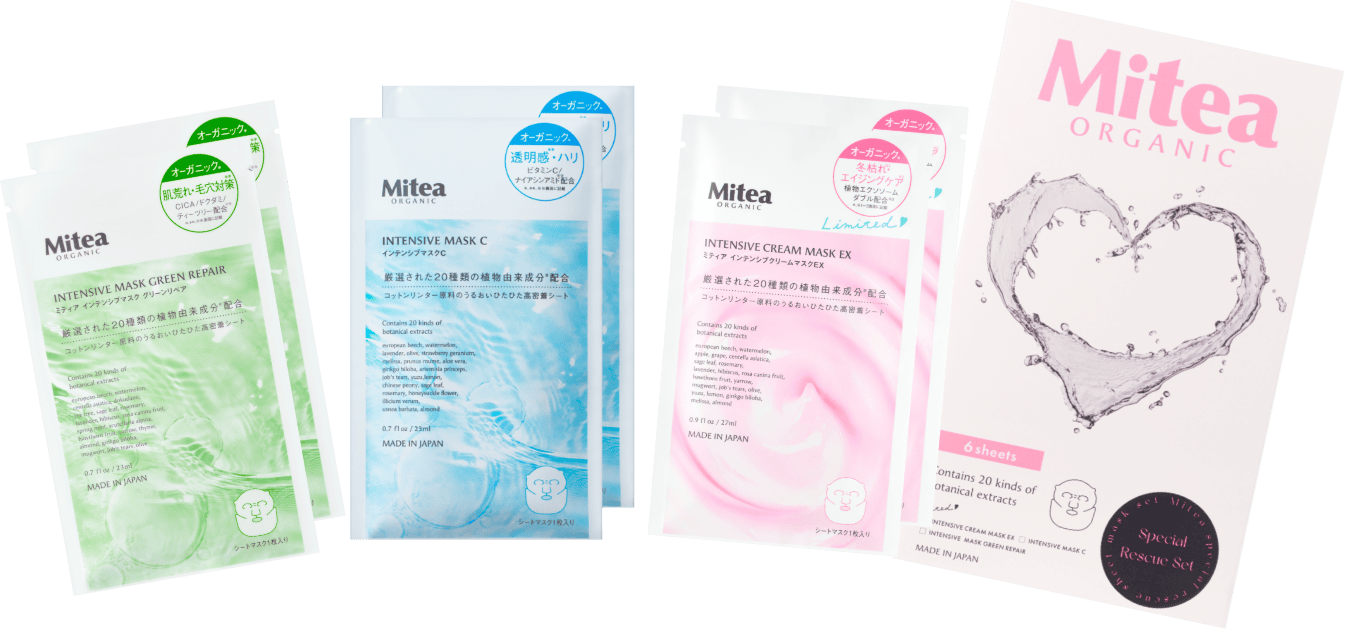 Mitea ORGANIC スペシャルレスキュー マスク セット