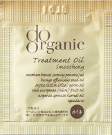 do organic トリートメントオイルスムージング