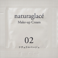 naturaglacé メイクアップクリームN 02