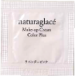 naturaglace メイクアップクリーム カラープラス ラベンダーピンク