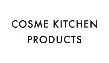 cosme kitchen products