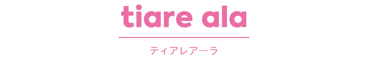 tiare ala ティアレアーラ