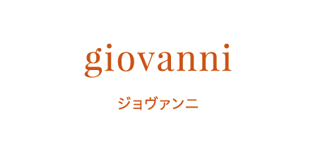 giovanni | ジョヴァンニ