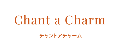 Chant a Charm