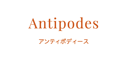 Antipodes
                                