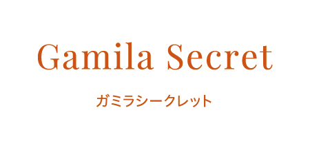 Gamila Secret