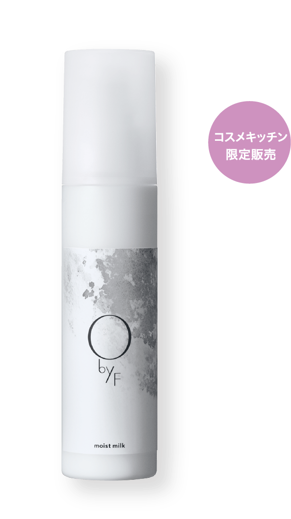 春の日差しに映える髪 Hair Care コスメキッチンジャーナル Vol 29 Spring Edition Cosme Kitchen Webstore