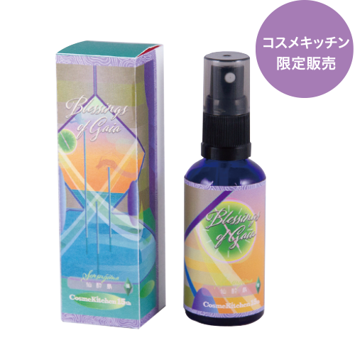 SPIRITUAL COSMETICS｜コスメキッチンジャーナル vol.33 Spirng Edition｜Cosme Kitchen  Webstore