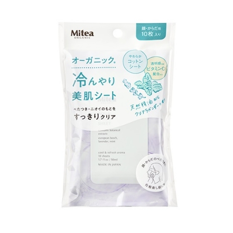 MINT SHOWER
							ミントの香りで初夏を心地よく過ごすアイテムをご紹介