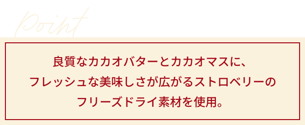 ＼WEB限定！先行予約発売／
				くらはしれいさんとのホリデーコラボレーション