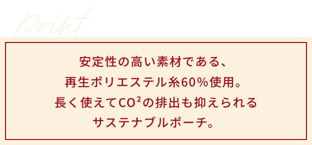 ＼WEB限定！先行予約発売／
				くらはしれいさんとのホリデーコラボレーション