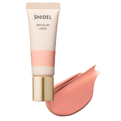 SNIDEL BEAUTY
					Base Make Collection