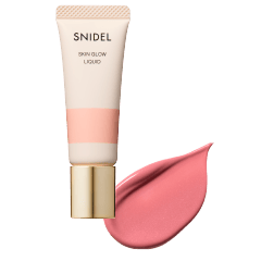 SNIDEL BEAUTY
					Base Make Collection