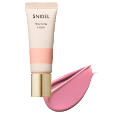 SNIDEL BEAUTY
					Base Make Collection