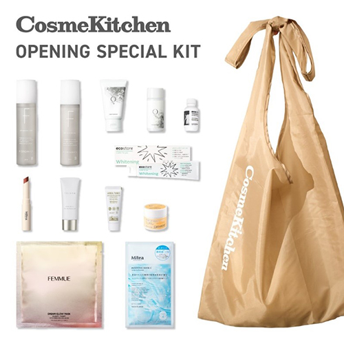 Cosme Kitchen market郡山うすい店が5月29日(水)にオープン！