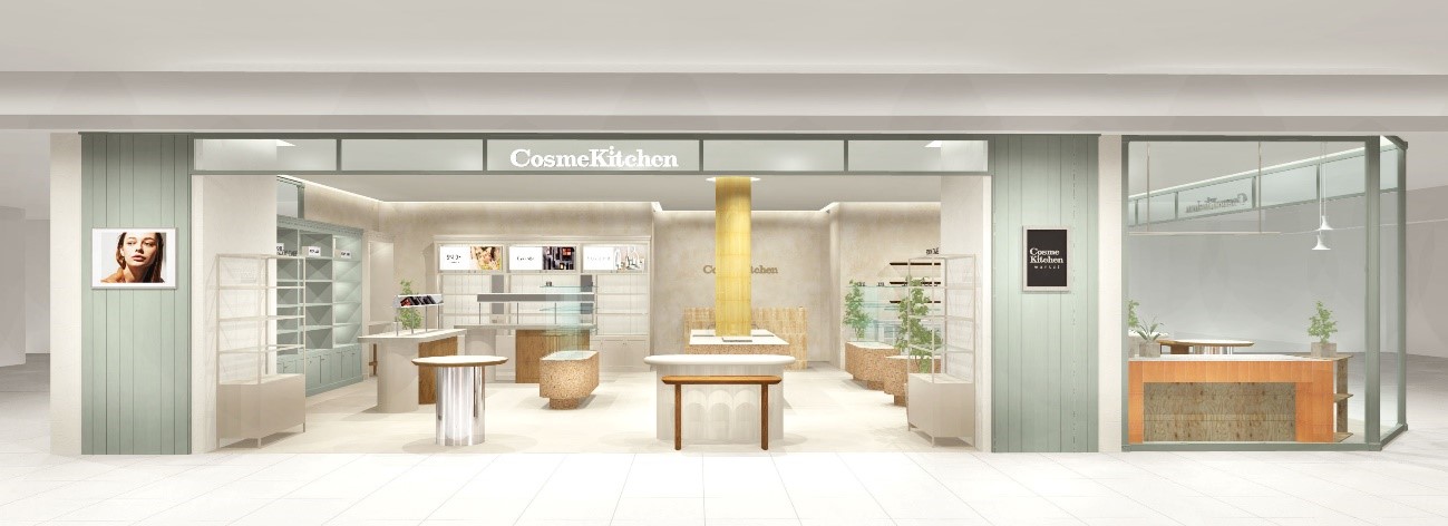 Cosme Kitchen market郡山うすい店が5月29日(水)にオープン！